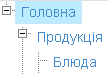 img-golovnaOtkrita.png
