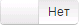 img-net.png