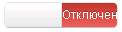 img-otkiuchen.png