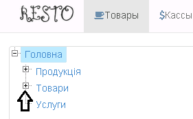img-primirotkritouvetki.png