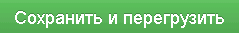 img-sohranit.png