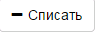 img-spisat.png