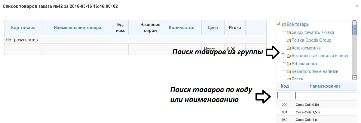 img-ya4euka.jpg